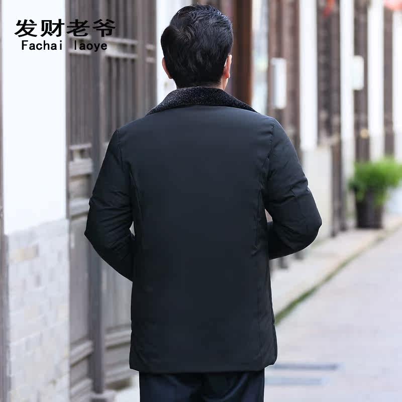 Blouson hiver pour homme      - Ref 3113020 Image 5