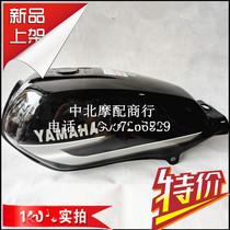 Yamaha sky sword sky oil tank Tident 125 JYM125-2-3YBE YBS tank petrol tank fuel oil tank