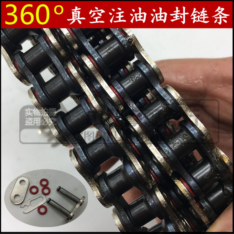 Motorcycle oil seal chain 428H thickened O-ring 520 street race off-road motorcycle special chain