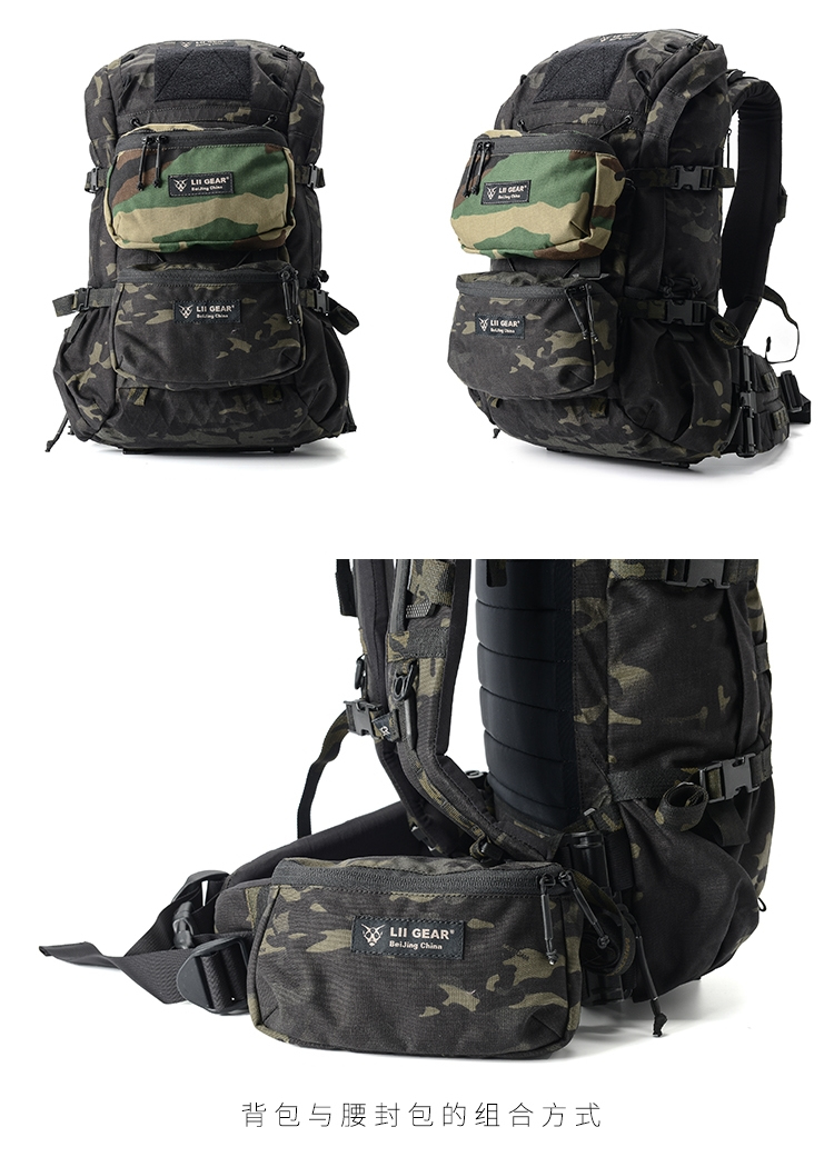 cool酷兒家現貨Lii Gear 咆哮蟋蟀輕量戰術雙肩包16L Roaring Cricket