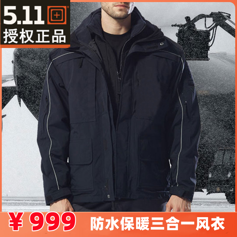 Not after sale US 5 11 high-efficiency three-in-one wind coat 48113 waterproof and warm jacket jacket winter windproof