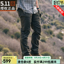 Special Offer 5 11 APEX Cutting Edge Tactical Pants 74434 Outdoor Stretch Water Repellent Multi-Bag 511 Cargo Pants