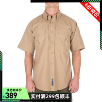 Special price 5 11 71152 Cotton Secret Service short sleeve Tactical shirt pure cotton breathable Outdoor Army meme summer