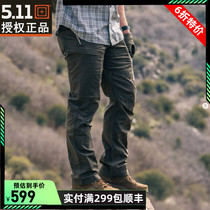 Special Offer 5 11 APEX Cutting Edge Tactical Pants 74434 Outdoor Stretch Water Repellent Multi-Bag 511 Cargo Pants