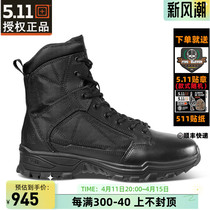 USA 5 11 FAST-TAC 6 Light Help Breathable Tactical Boots 12380 Black Outdoor Combat Shoes 511