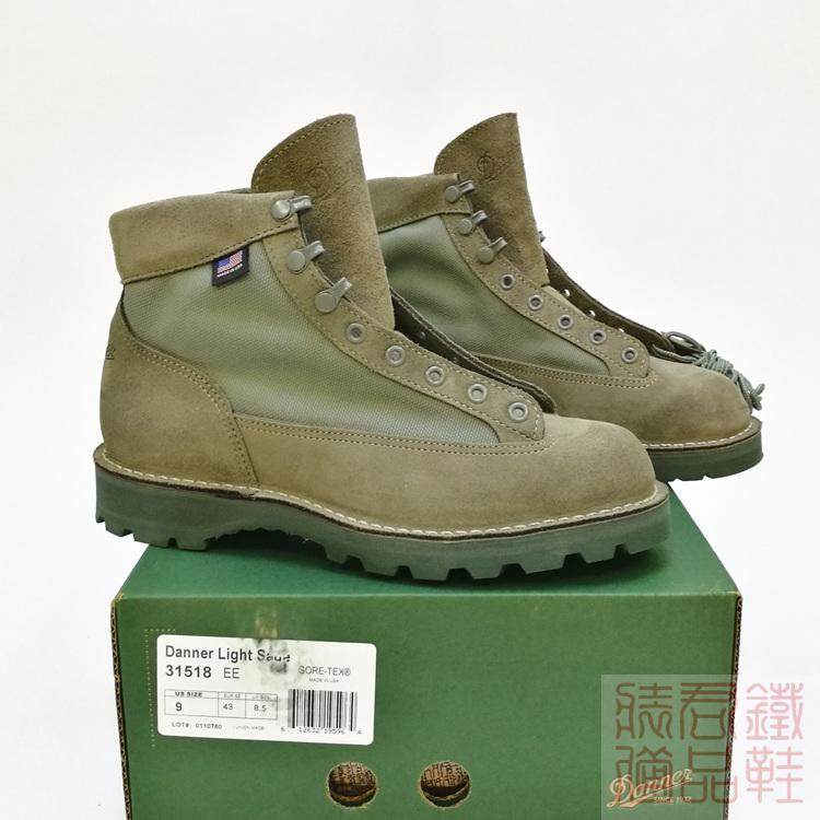 danner desert boots
