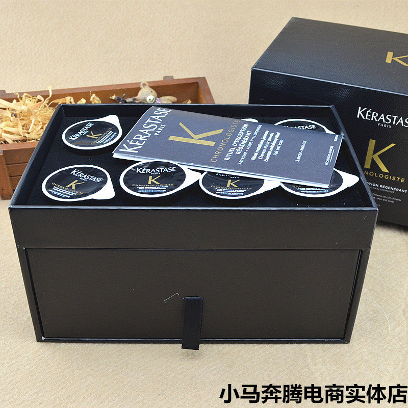 Imported New Kashu Black Drill Essential Hair Care Set Film Film Essential Reduced Film Care