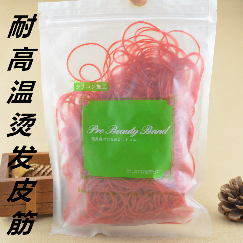 Original high temperature leather bar hair hallway cold hot hot hot hot hot hot hot stamping like leather bar 2 bags