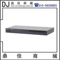 Yangming datavideo SE-1200MU 6-way rack switching host HD guide system