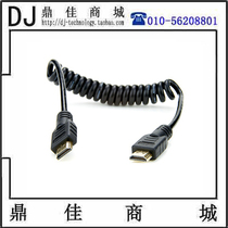 ATOMOS recorder retractable MICRO to standard HDMI line 50CM A7S2 A7M3 6500