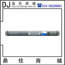 Blackmagic MultiView 16 Multi-Channel screen splitter system