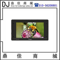 TVlogic VFM -055A 5 inch professional camera viewfinder monitor system