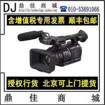 Panasonic Panasonic AJ-UPX360MC first support NDI )HX professional HDR live 4K camera