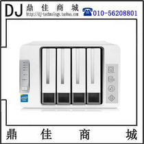 Iron Weimar F4-220 4-Disk Storage RAID Private Cloud Backup NAS Disk Array System