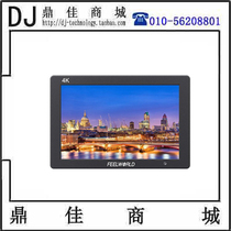 Fuwede FEELWORLD T7 7 inch full HD 4K SLR camera Director small monitor