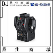 Blackmagic Camera Fiber Converter CCU studio Camera Fiber optic Converter