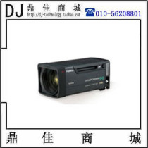 Fuji HA99x8 4BESM 99 times HD Radio and television camera box-type lens