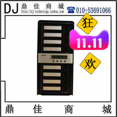 Areca ARC 8050 T2 Thunderbolt 2nd generation lightning 8-disc array apple lightning storage