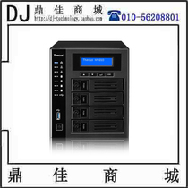 Cass Thecus N4810 4-bit NAS network storage disk array disk array system