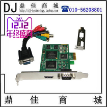 Timi HD100C full HD video capture card supports 1080p HDMI DVI PS3 4 live card