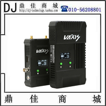 Vigo Storm Vaxis · SX 500ft SDI HDMI 500 m camera HD wireless image transmission