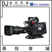 Blackmagic URSA Broadcast radio and television class camera 4K HD camera shoulder movie machine
