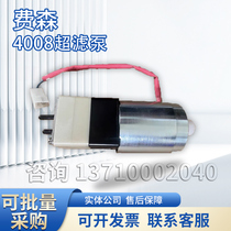 Fesen ultrafiltration pump 4008 ultrafiltration pump Fresenius 4008b Fesen 4008s ultrafiltration pump original Fesen accessories