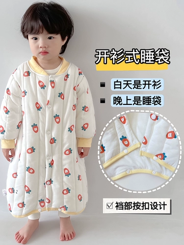 Детский кардиган, демисезонная пижама, стеганое термобелье, удерживающий тепло банный халат подходит для мужчин и женщин, боди, увеличенная толщина