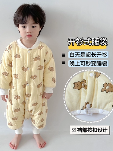 Детский кардиган, демисезонная пижама, стеганое термобелье, удерживающий тепло банный халат подходит для мужчин и женщин, боди, увеличенная толщина