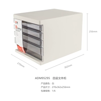 Серый 4 -й этаж