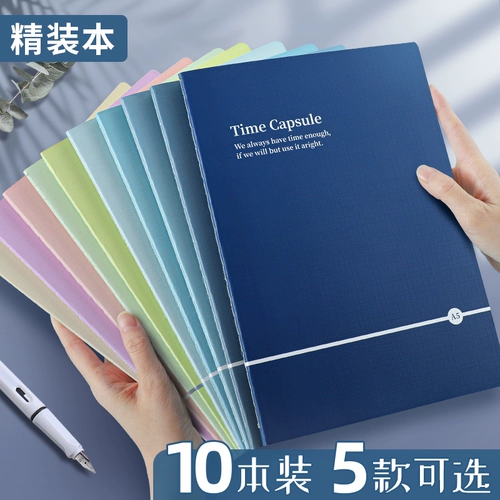 Модный свежий ноутбук для школьников, блокнот, тетрадь, книга, твердый переплет