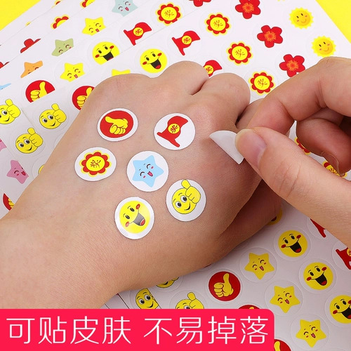 Награда, наклейка для школьников для детского сада, самоклеющиеся детские мультяшные наклейки за самодисциплину, подарок на день рождения