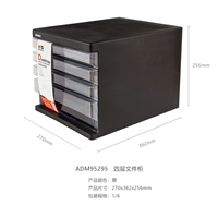 Черный 4 -й этаж