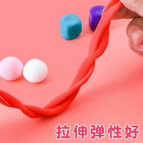 Нетоксичный сверхлегкий пластилин, космическая детская глина ручной работы, экологичная игрушка, упаковка для детского сада, комплект, детская поделка своими руками, 12 цветов, 24 цветов, 36 цветов