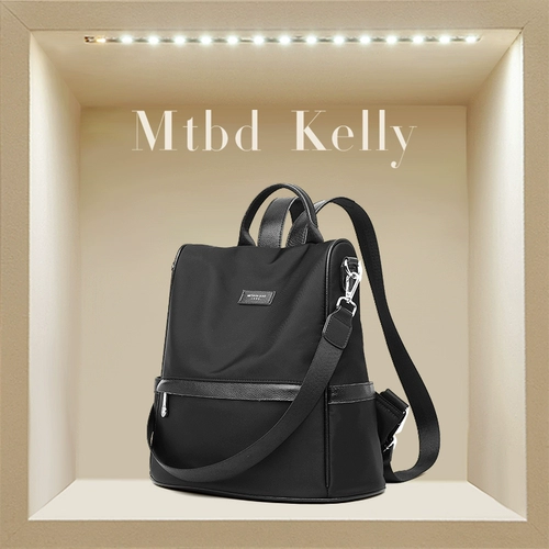 Вместительный и большой школьный рюкзак