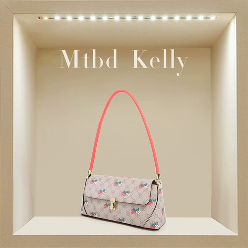 Сумка подмышку, клубника, сумка на одно плечо