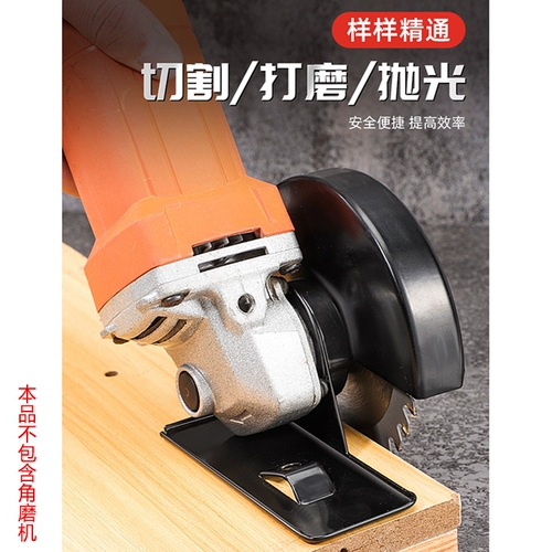 Трубка, модифицированные накладки на соски, пылезащитная крышка, аксессуары, фиксаторы в комплекте