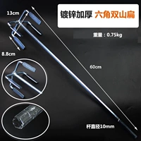 Оцинкованные утолщенные гексагональные Shuangshan 1 [плоская головка] подходит для электрической тренировки