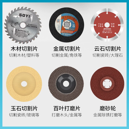 Трубка, модифицированные накладки на соски, пылезащитная крышка, аксессуары, фиксаторы в комплекте