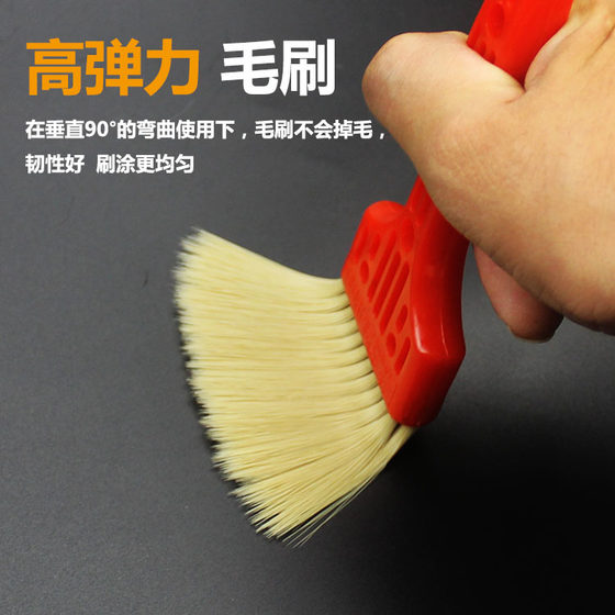 毛刷 清洁 烧烤 油漆刷子 塑料板刷 手机电脑清洁 厨房面包油刷