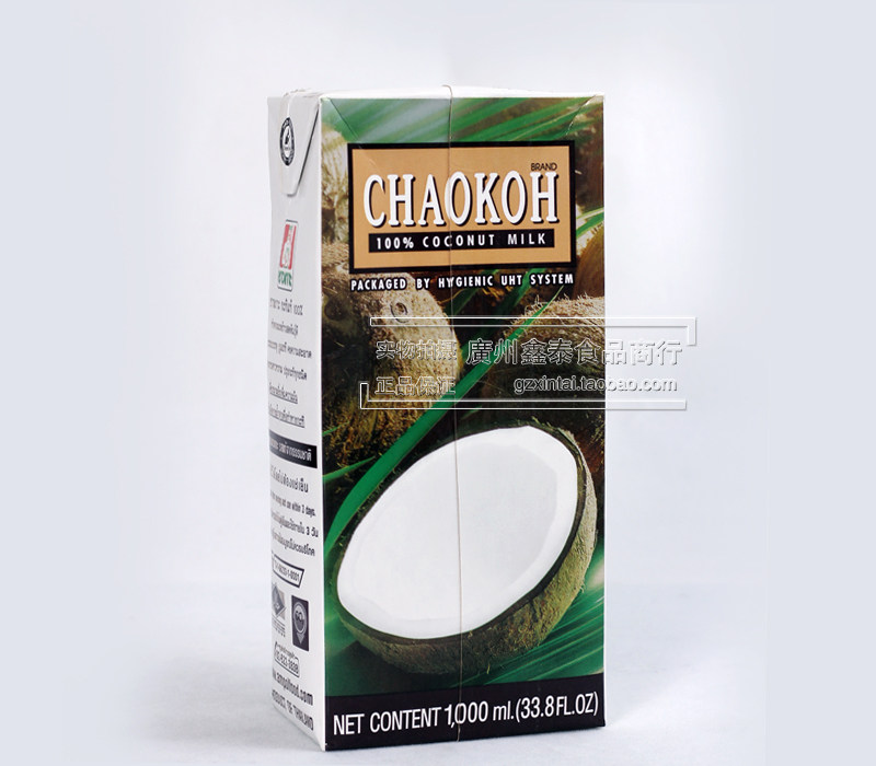 The coconut pulp Thailand concentrated coconut pulp 1 L spot coconut juice Simi Lu raw material