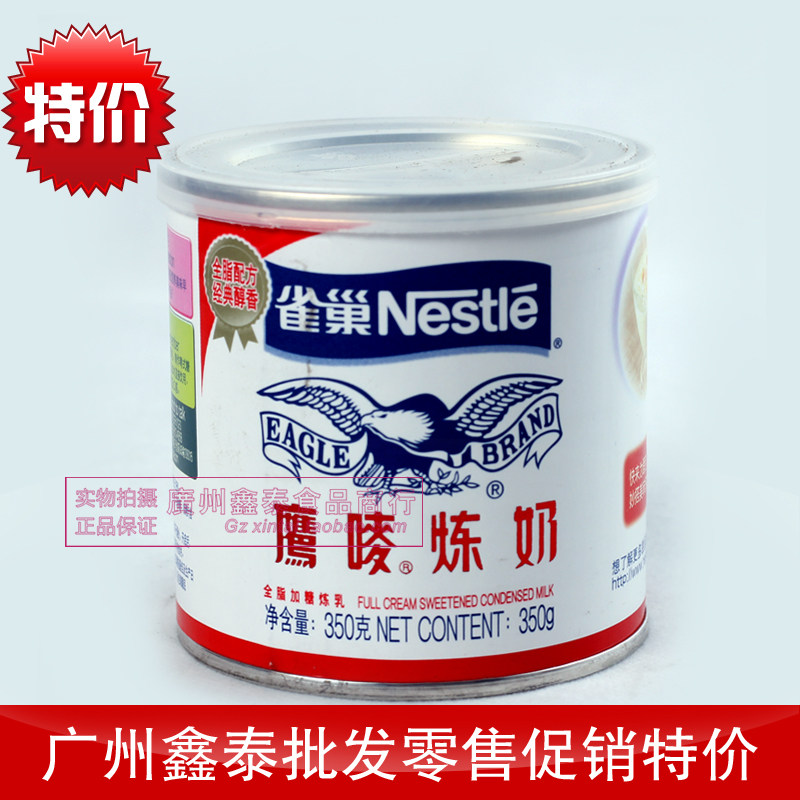 Dessert Ingredients Original Nestle Eagle Brand Condensed Milk Canned (350g can) Condensed milk
