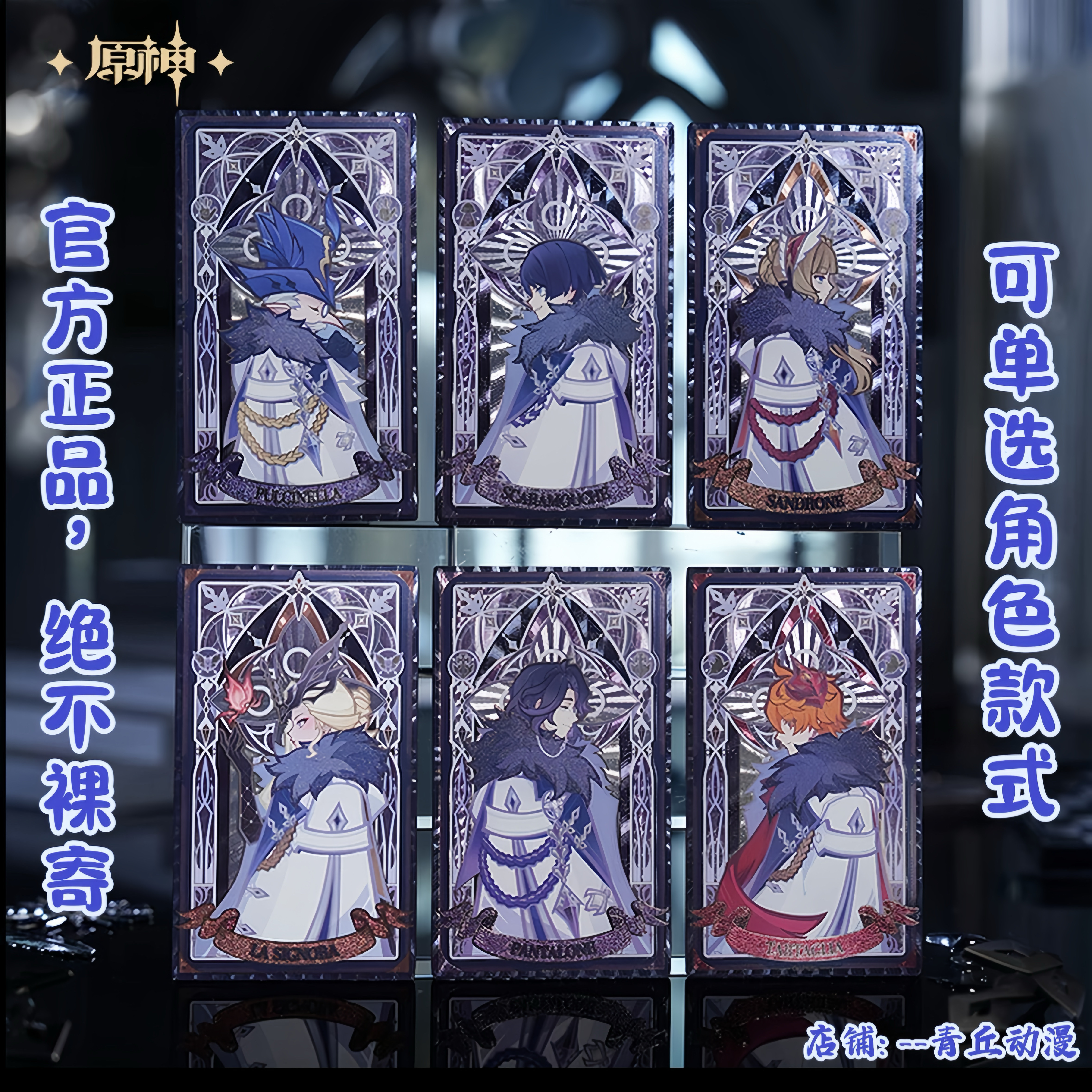 O1CN011kAgqa2AS7E9tLCGK_!!