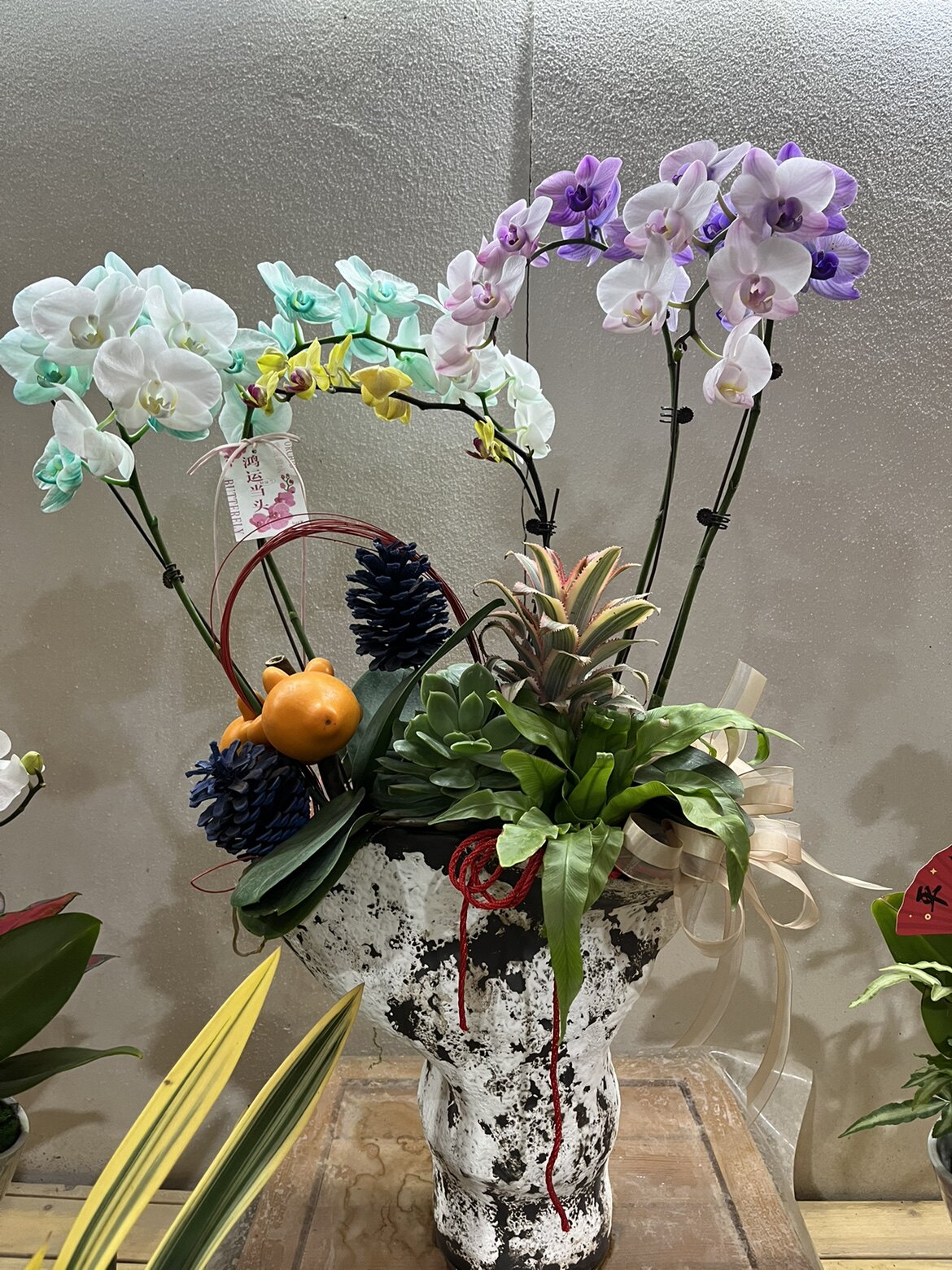 郑州绿植鲜花配送的LOGO