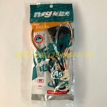 New Shaoguang A5 hot fast 1500W electric tube bath tub bath kettle Student dormitory household