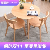 Solid wood side a few small flat round table simple round table simple round coffee table living room household table corner coffee table