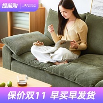 Japanese fabric sofa corduroy Nordic simple three living room small apartment double Technology green light luxury