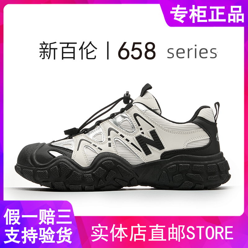 Official Genuine 658 Sports Shoes Men's Shoes Mesh Breathable Hiking and Mountaineering Shoes Outdoor Casual Running Women's Shoes Couple Official Genuine 658 Sports Shoes Men's Shoes Mesh Breathable Hiking and Mountaineering Shoes Outdoor Casual Running Women's Shoes Couple