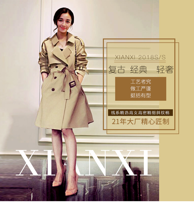 Trench pour femme en Coton en Coton - Ref 3227221 Image 7