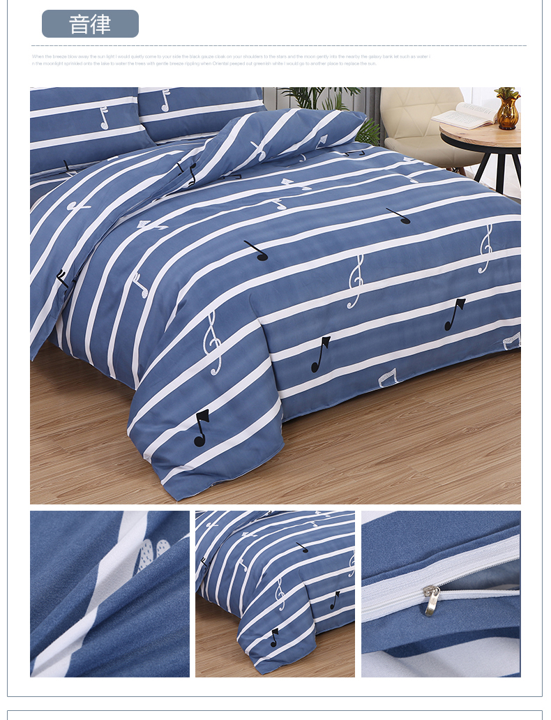 chăn dày duy nhất mảnh 1.8x2.0 ký túc xá Single Double 1,5m Khăn mùa đông ba mảnh - Quilt Covers chăn phao cao cấp	